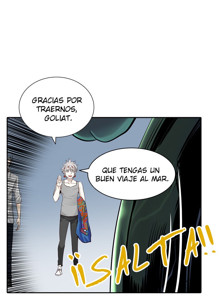Read Tower of God ES Manga Online