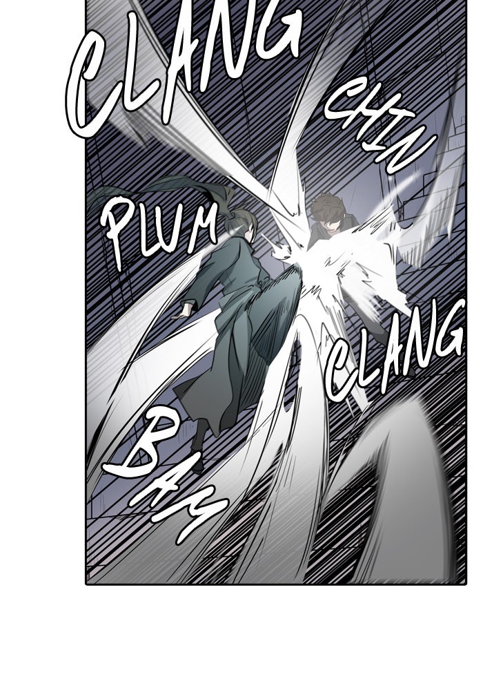 Read Tower of God ES Manga Online