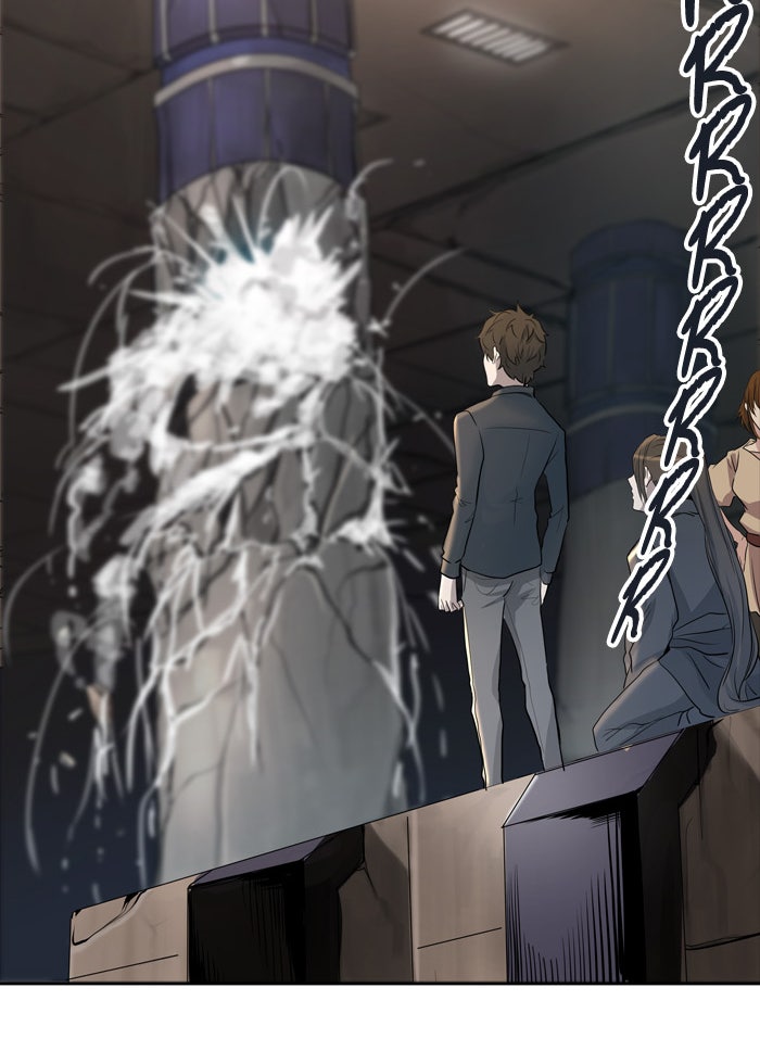 Read Tower of God ES Manga Online