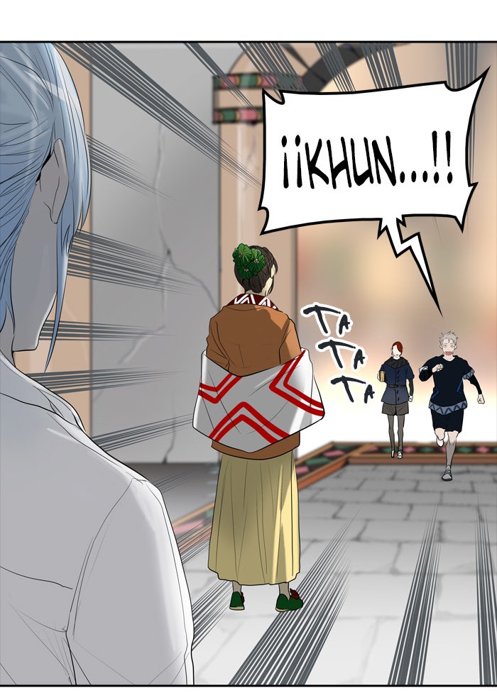 Read Tower of God ES Manga Online