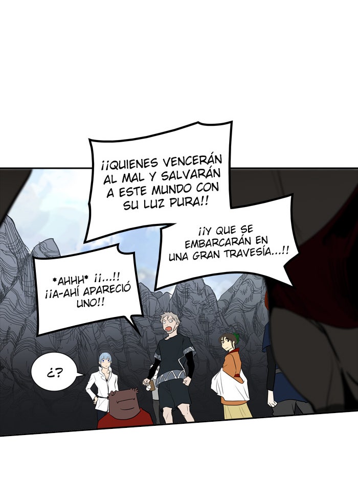 Read Tower of God ES Manga Online