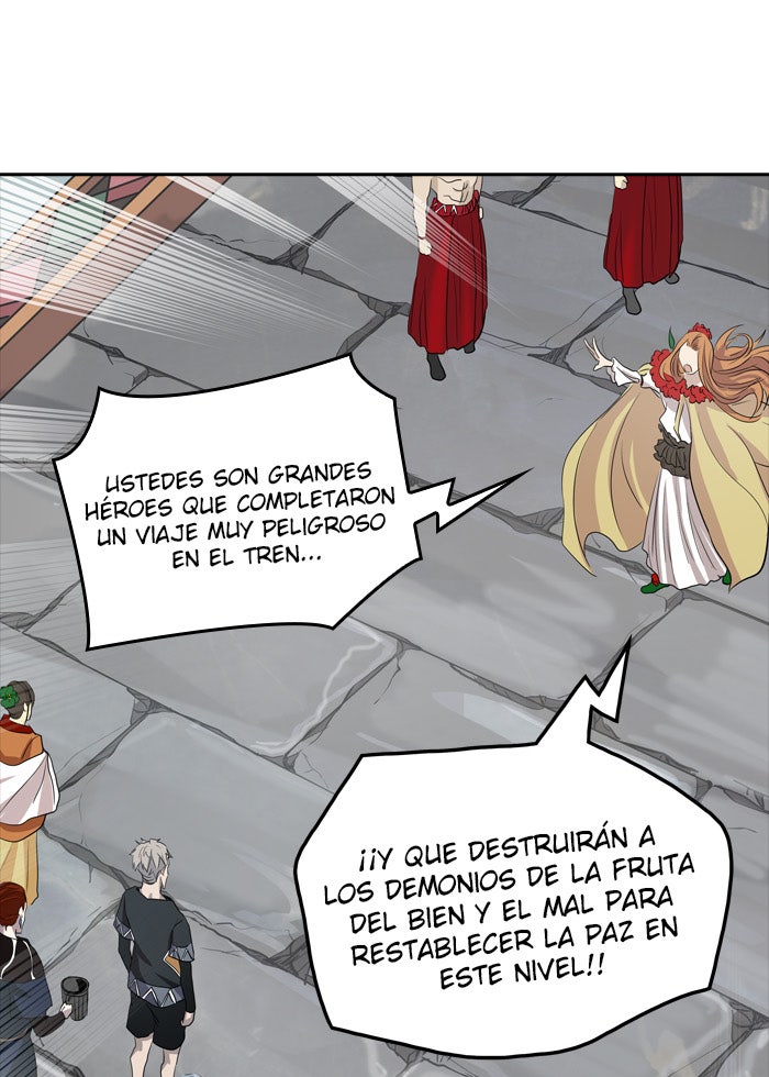 Read Tower of God ES Manga Online