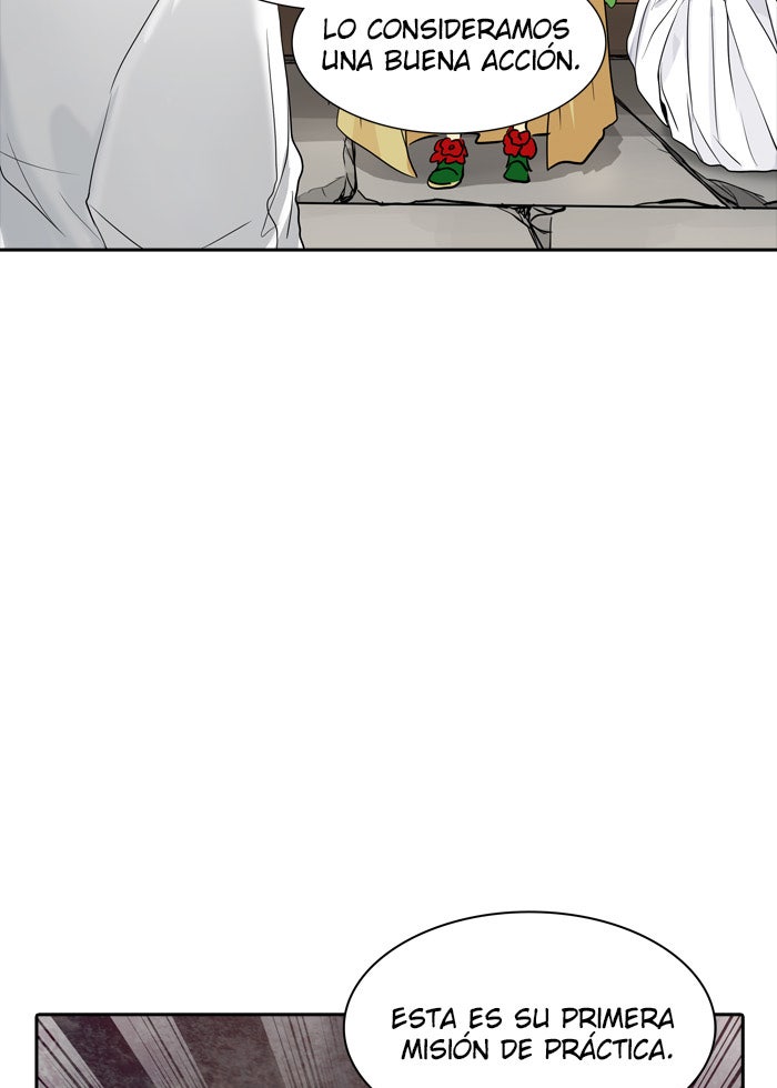 Read Tower of God ES Manga Online