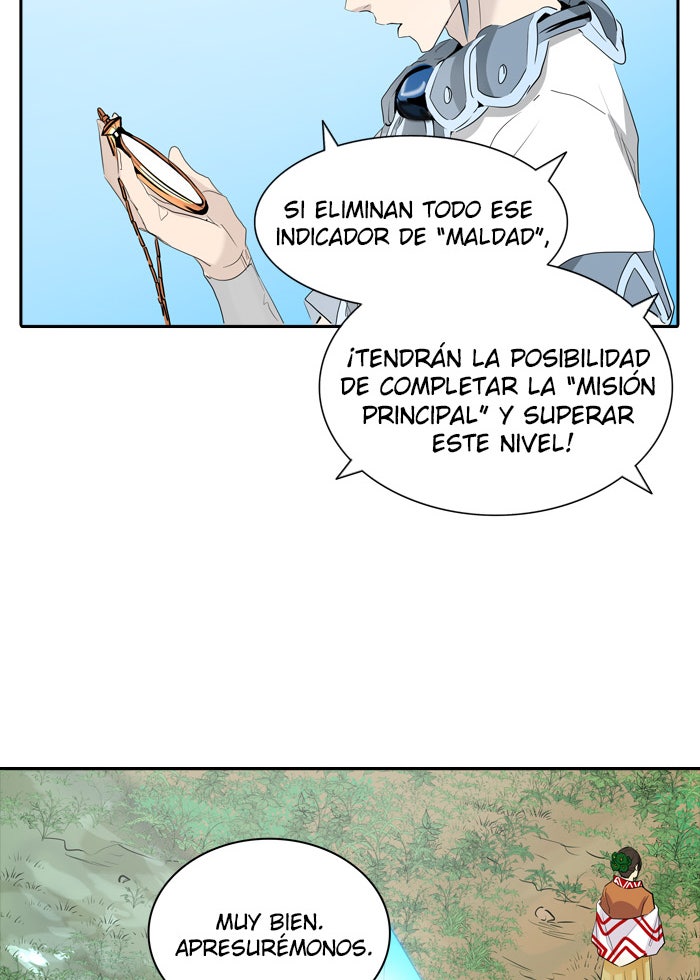 Read Tower of God ES Manga Online