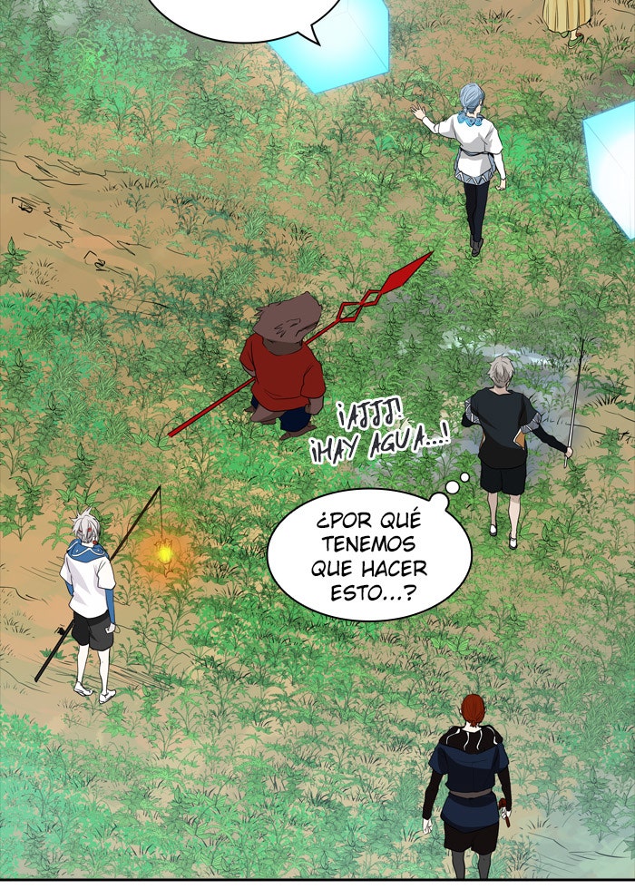 Read Tower of God ES Manga Online