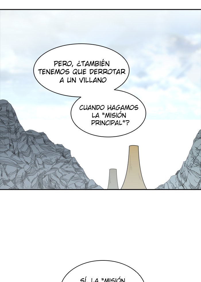 Read Tower of God ES Manga Online