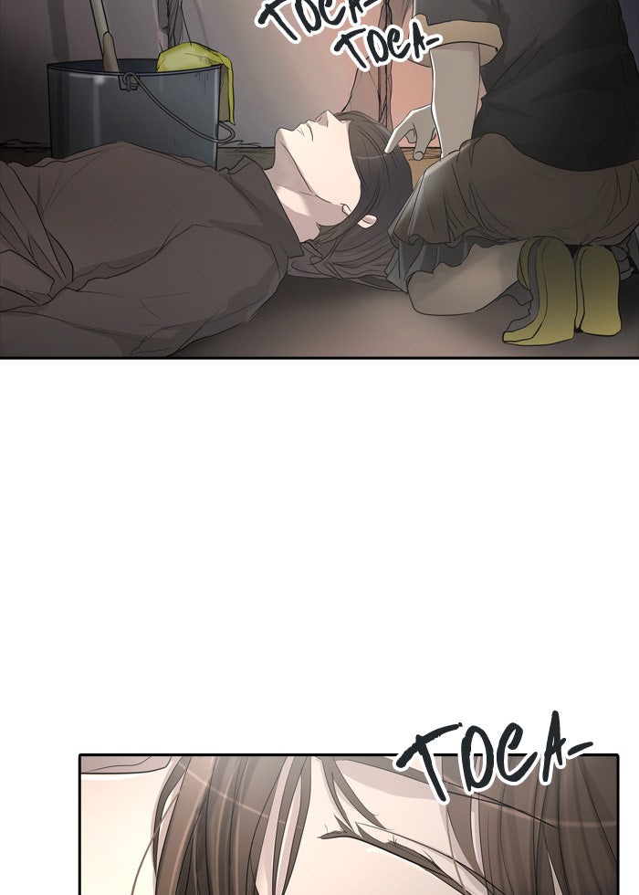 Read Tower of God ES Manga Online