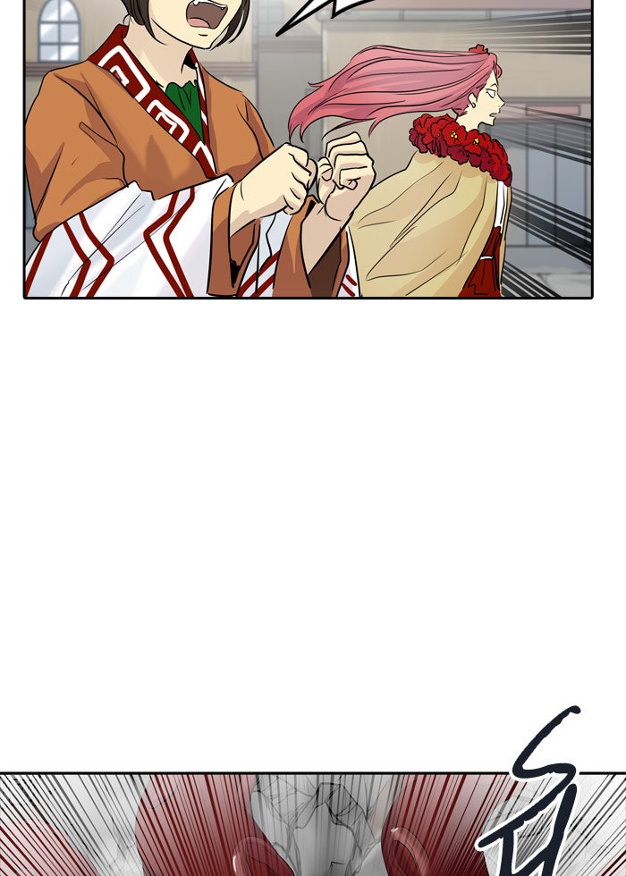 Read Tower of God ES Manga Online
