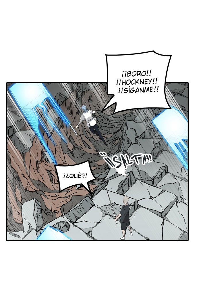 Read Tower of God ES Manga Online