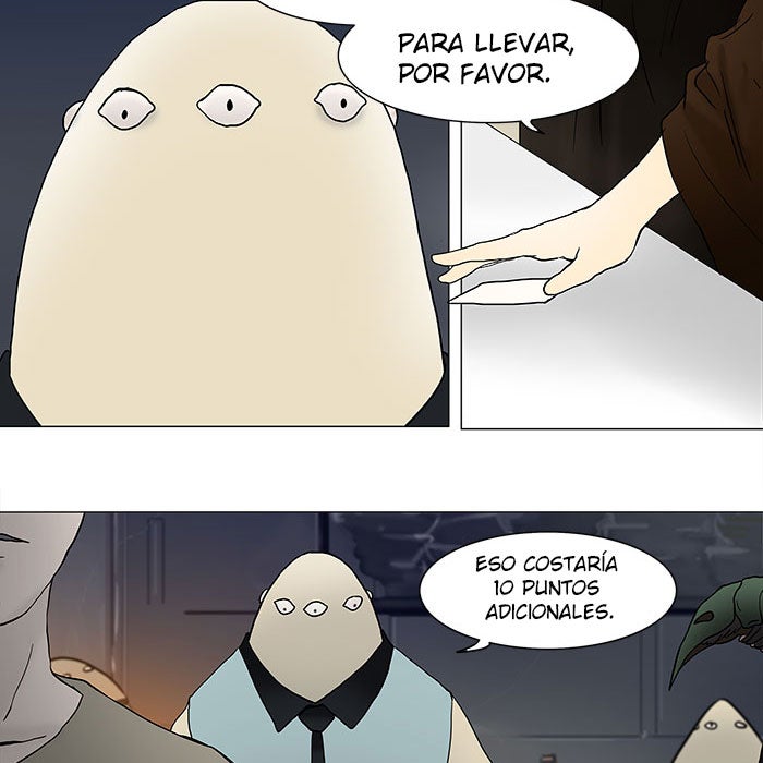 Read Tower of God ES Manga Online