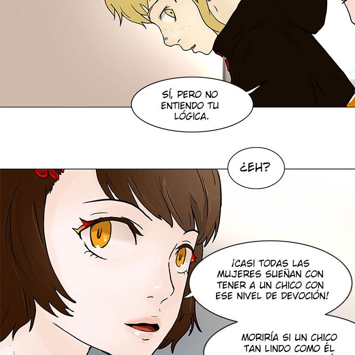 Read Tower of God ES Manga Online
