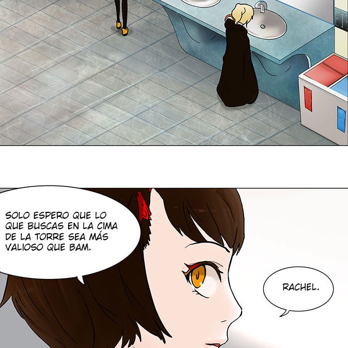 Read Tower of God ES Manga Online