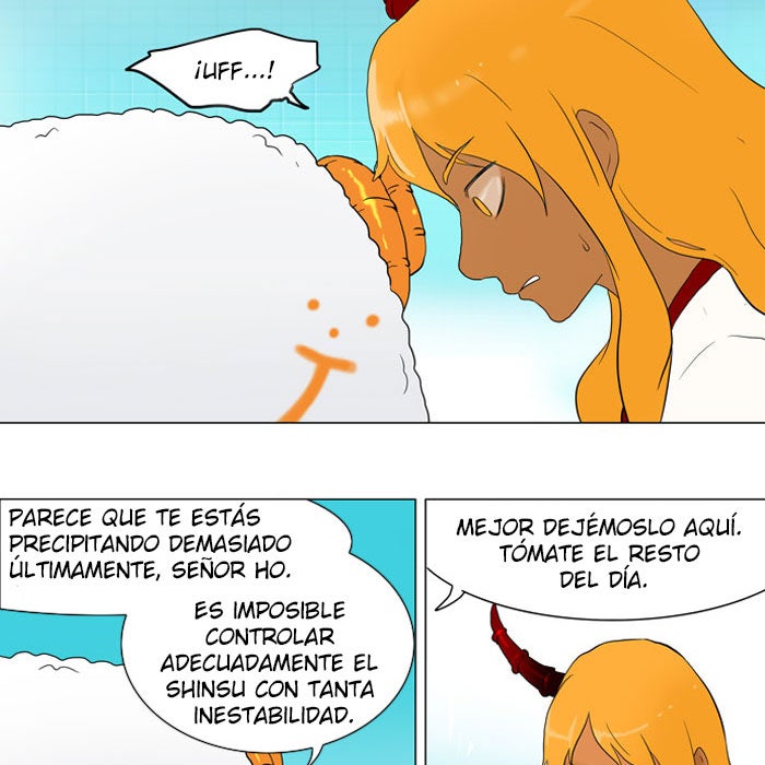 Read Tower of God ES Manga Online