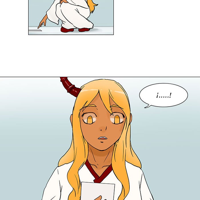 Read Tower of God ES Manga Online