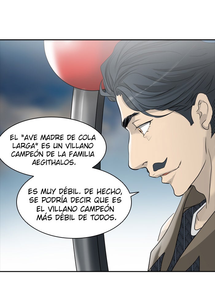 Read Tower of God ES Manga Online
