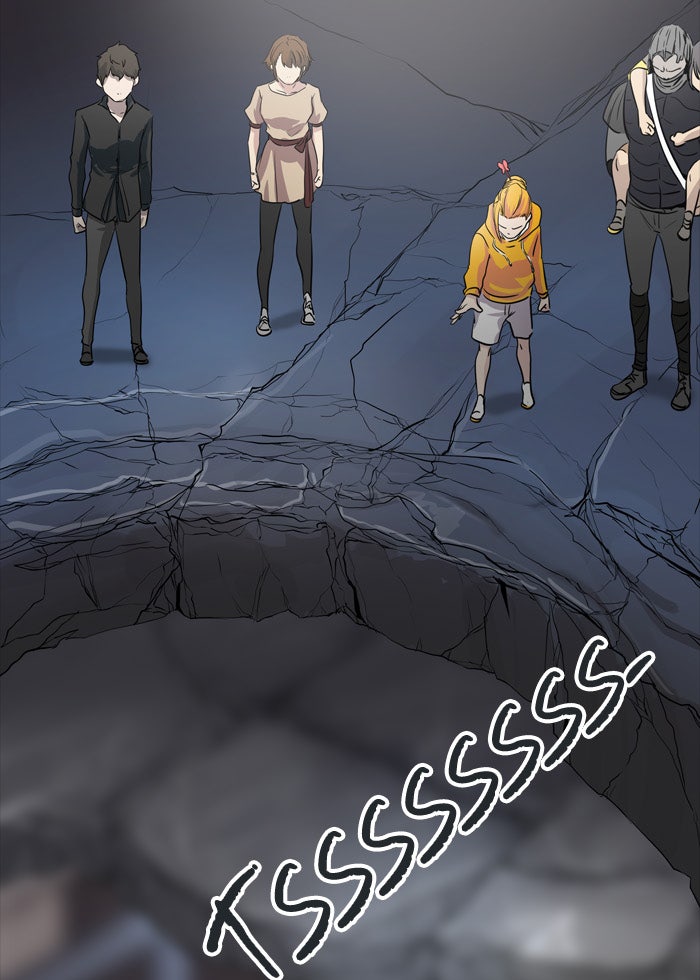 Read Tower of God ES Manga Online