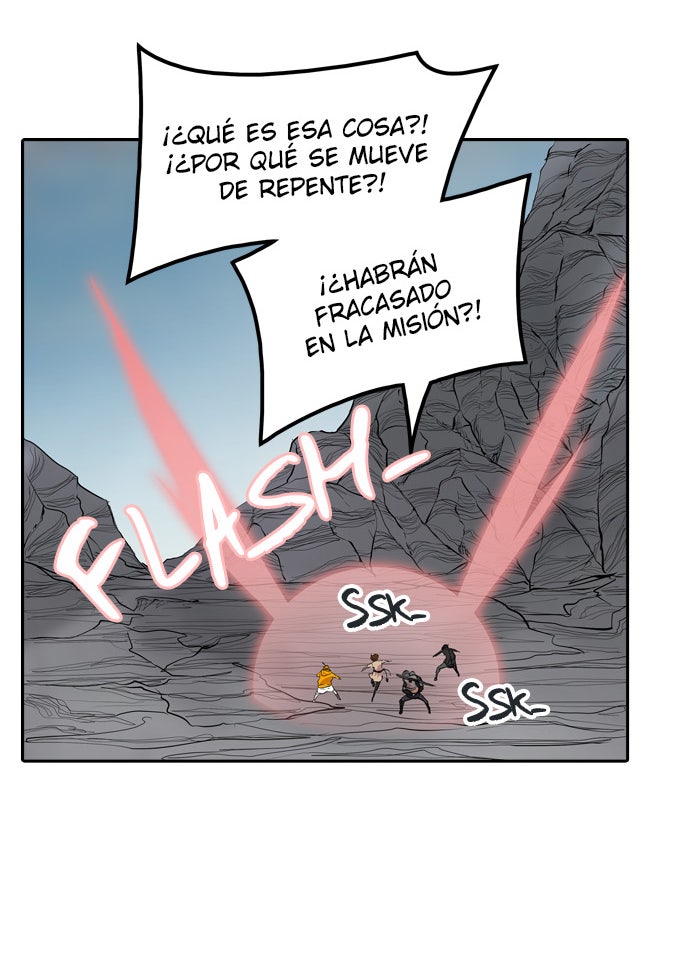 Read Tower of God ES Manga Online