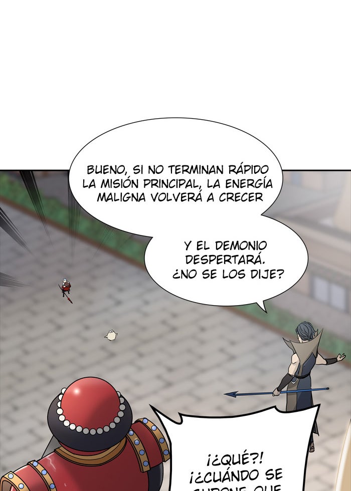 Read Tower of God ES Manga Online