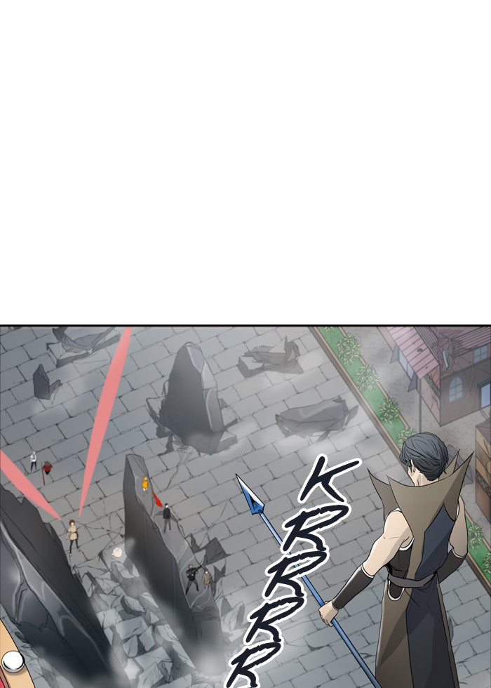 Read Tower of God ES Manga Online