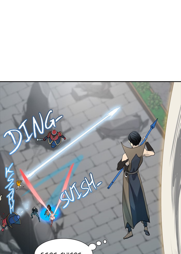 Read Tower of God ES Manga Online
