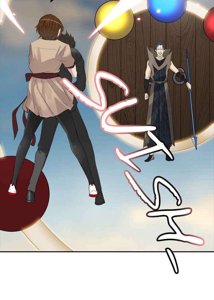 Read Tower of God ES Manga Online