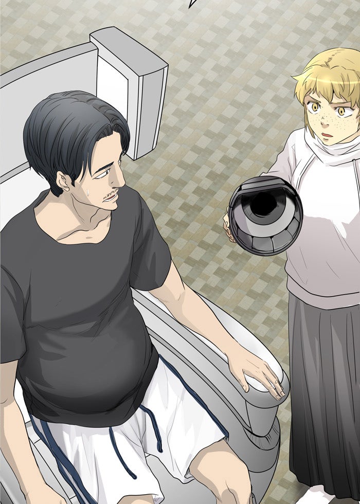 Read Tower of God ES Manga Online