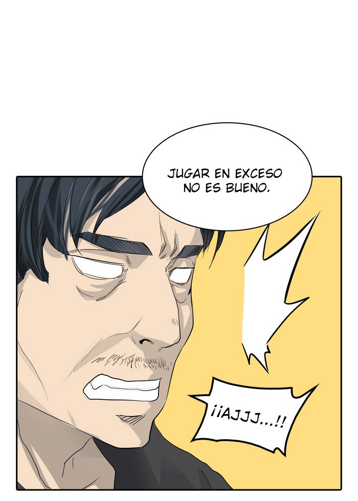 Read Tower of God ES Manga Online