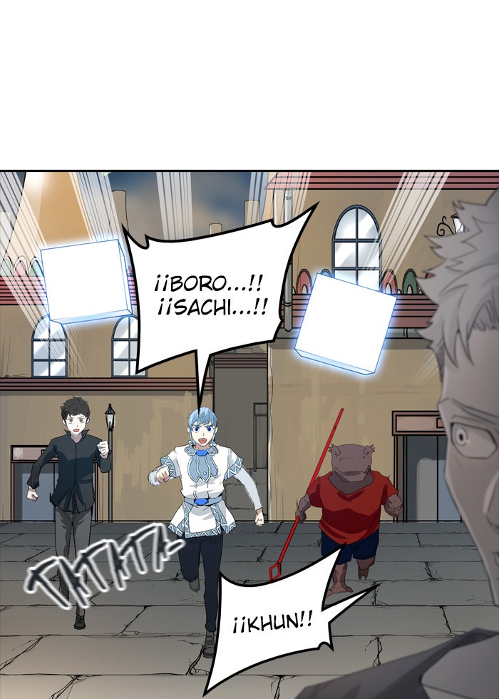 Read Tower of God ES Manga Online