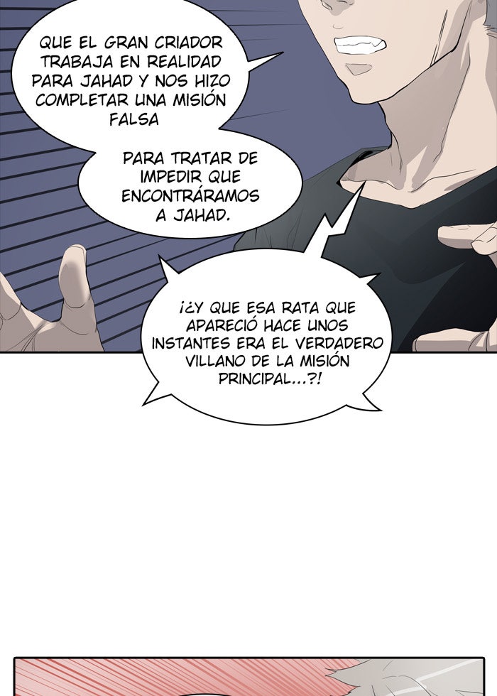 Read Tower of God ES Manga Online