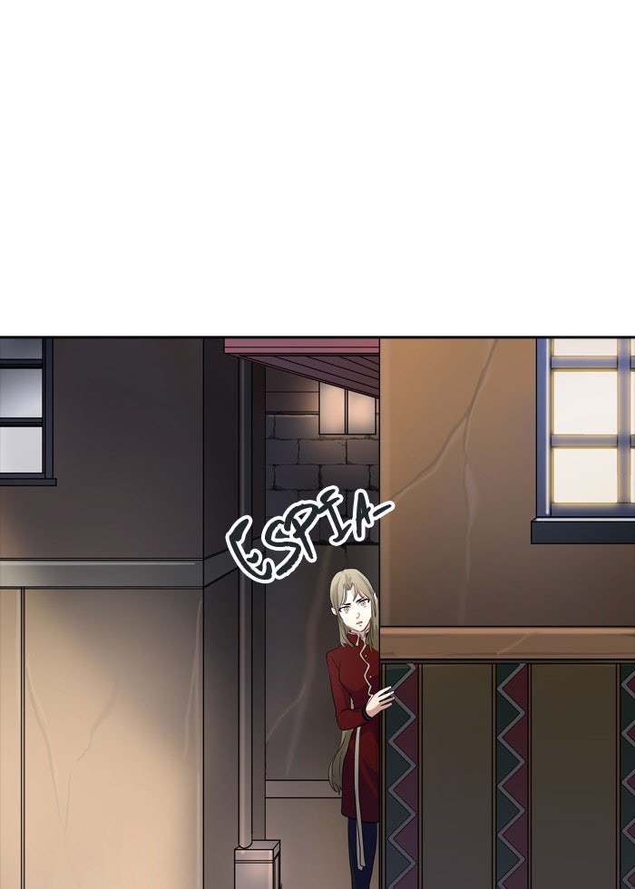 Read Tower of God ES Manga Online