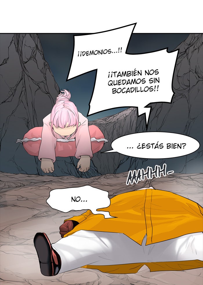 Read Tower of God ES Manga Online