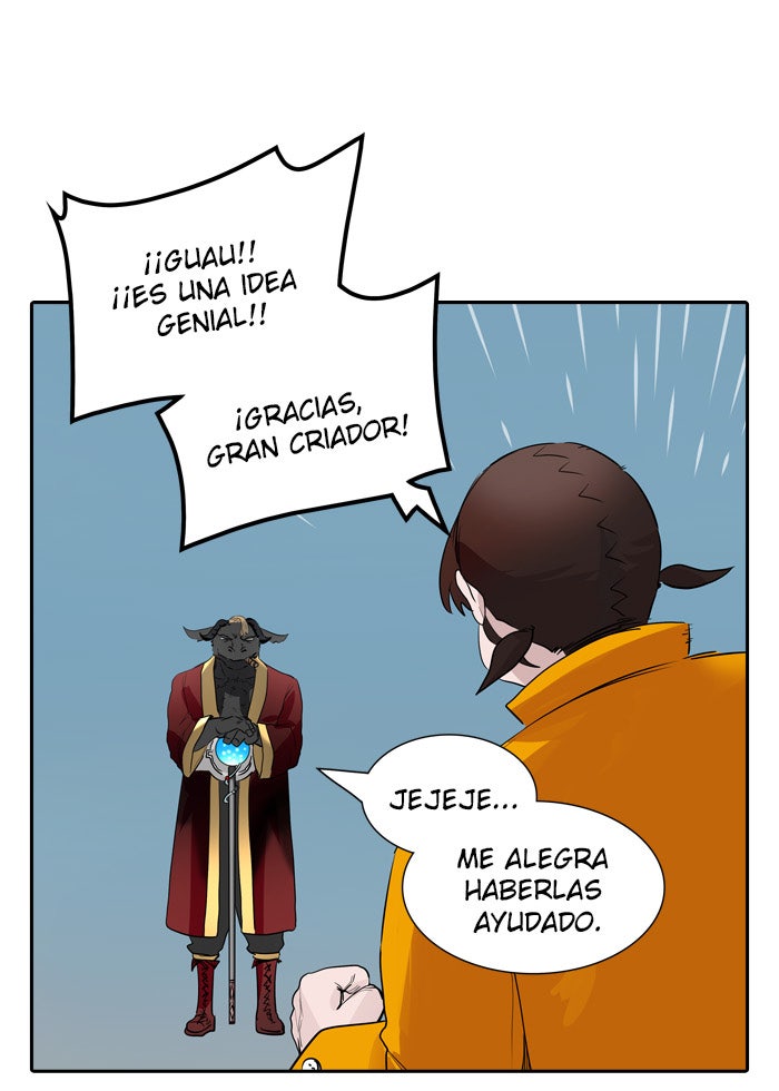 Read Tower of God ES Manga Online