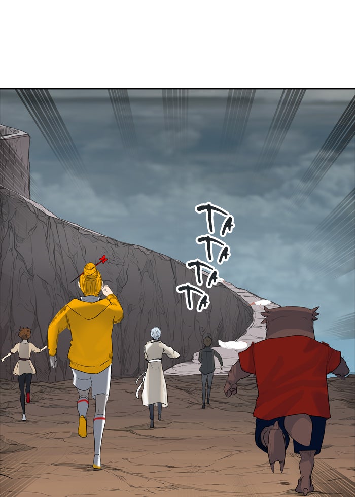 Read Tower of God ES Manga Online