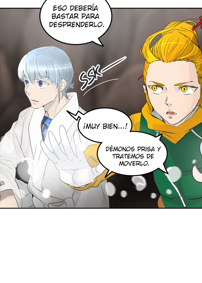 Read Tower of God ES Manga Online