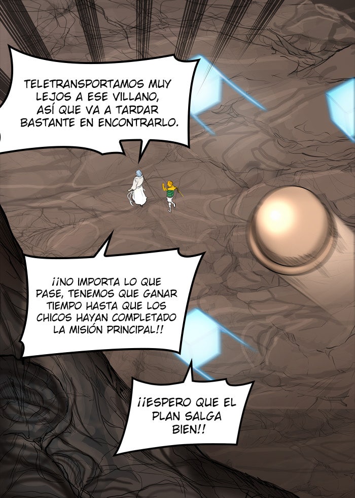Read Tower of God ES Manga Online