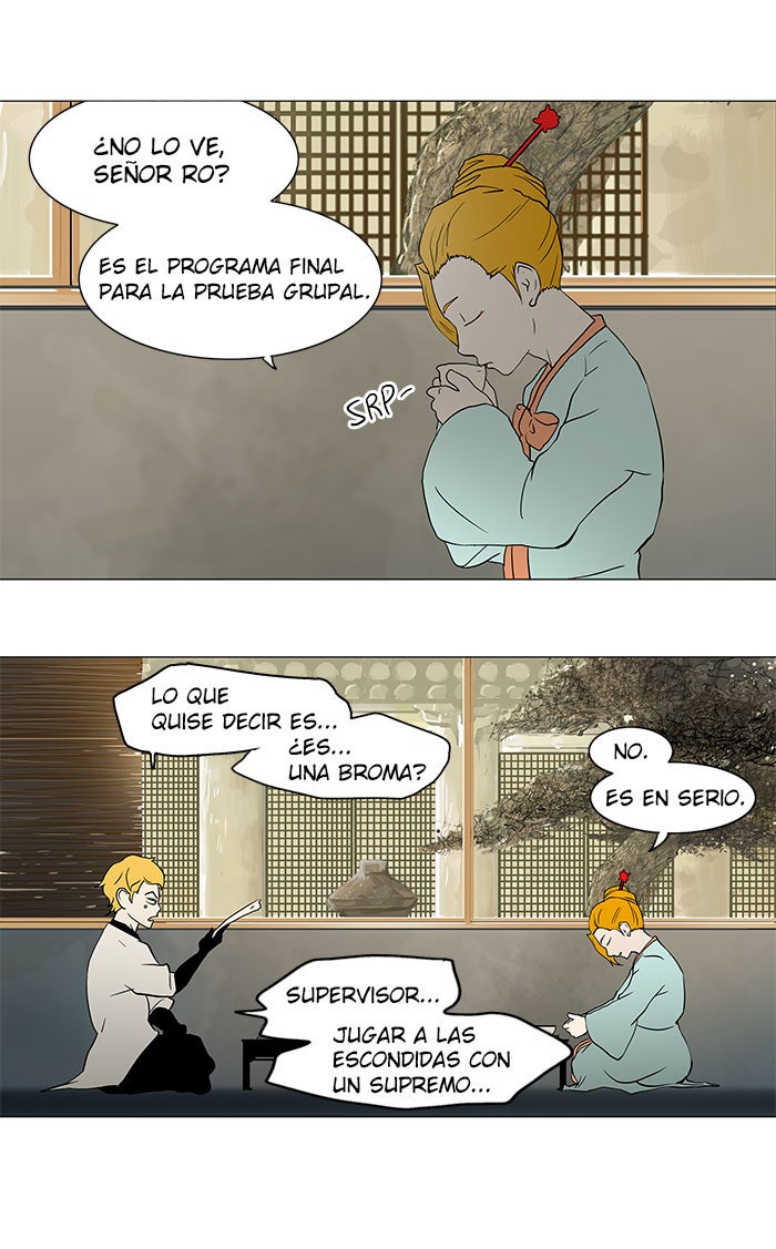 Read Tower of God ES Manga Online