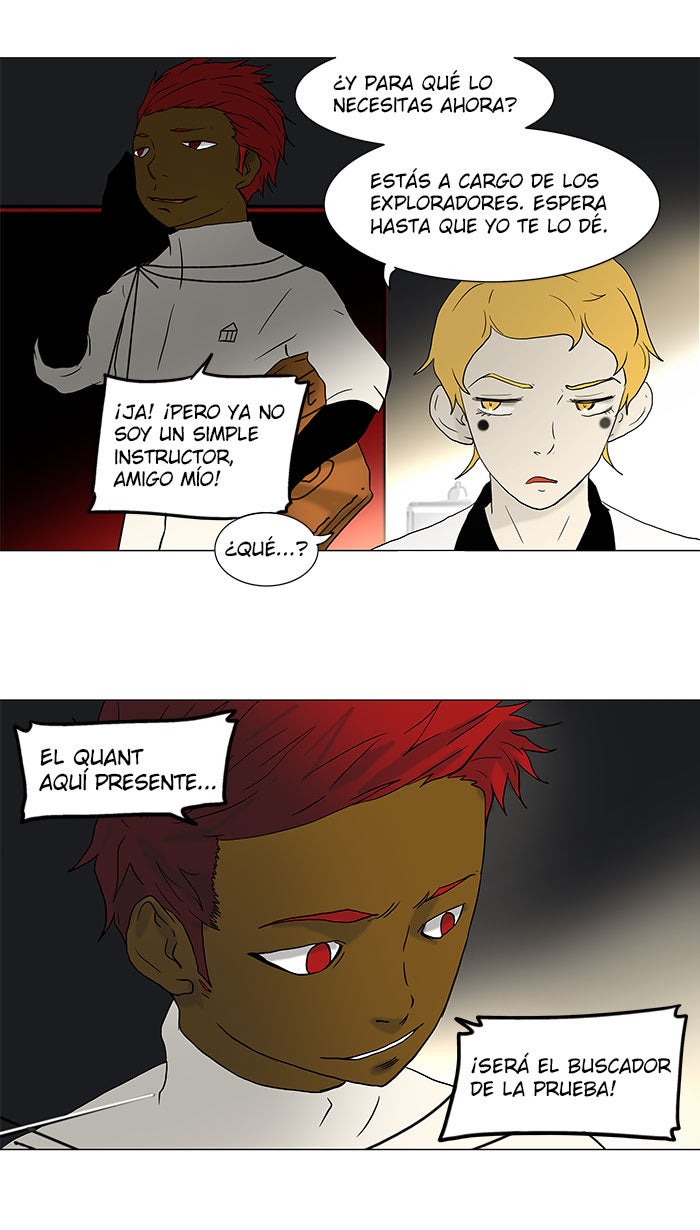 Read Tower of God ES Manga Online