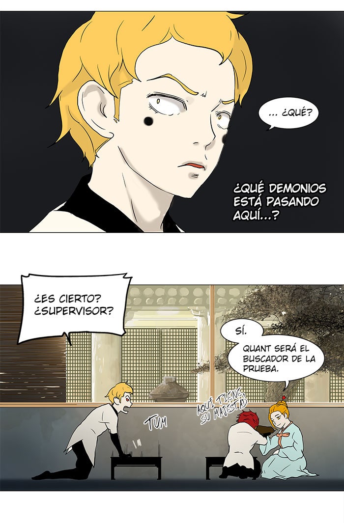 Read Tower of God ES Manga Online