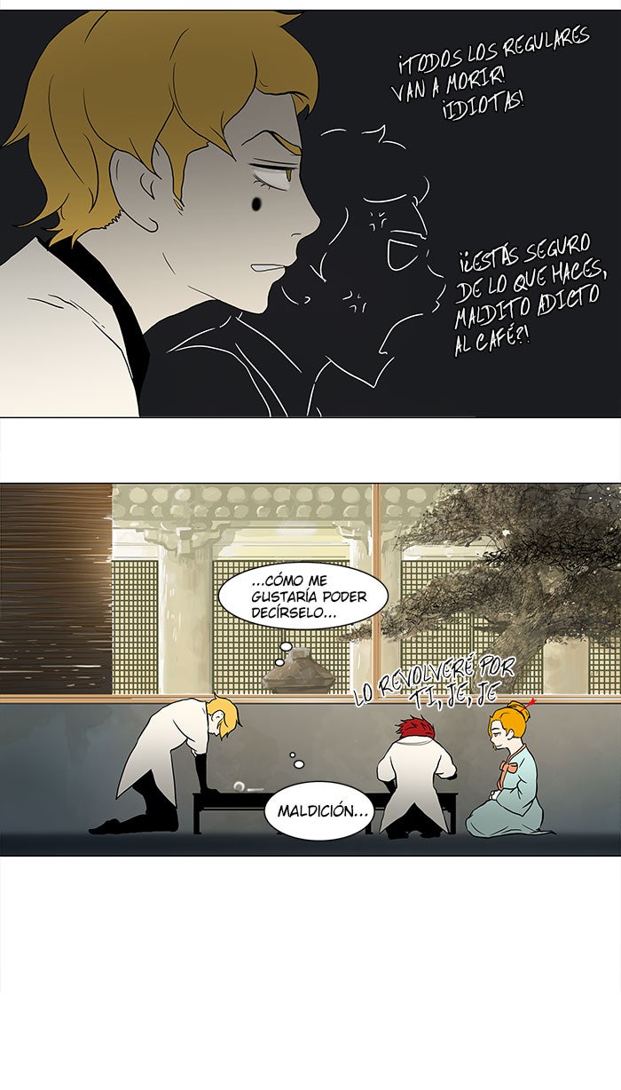 Read Tower of God ES Manga Online