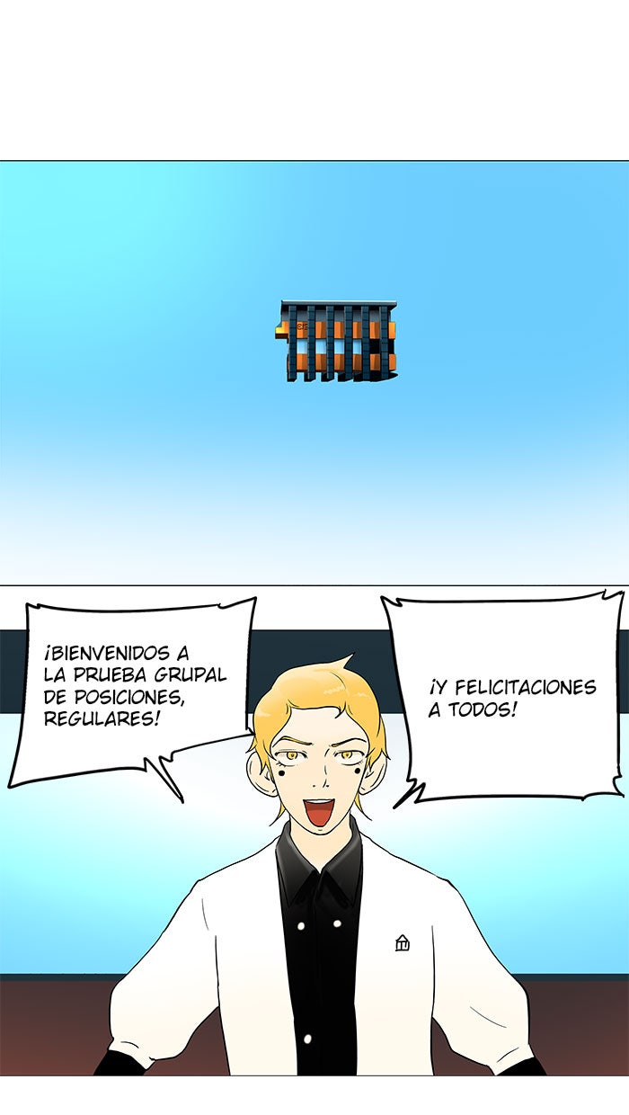 Read Tower of God ES Manga Online