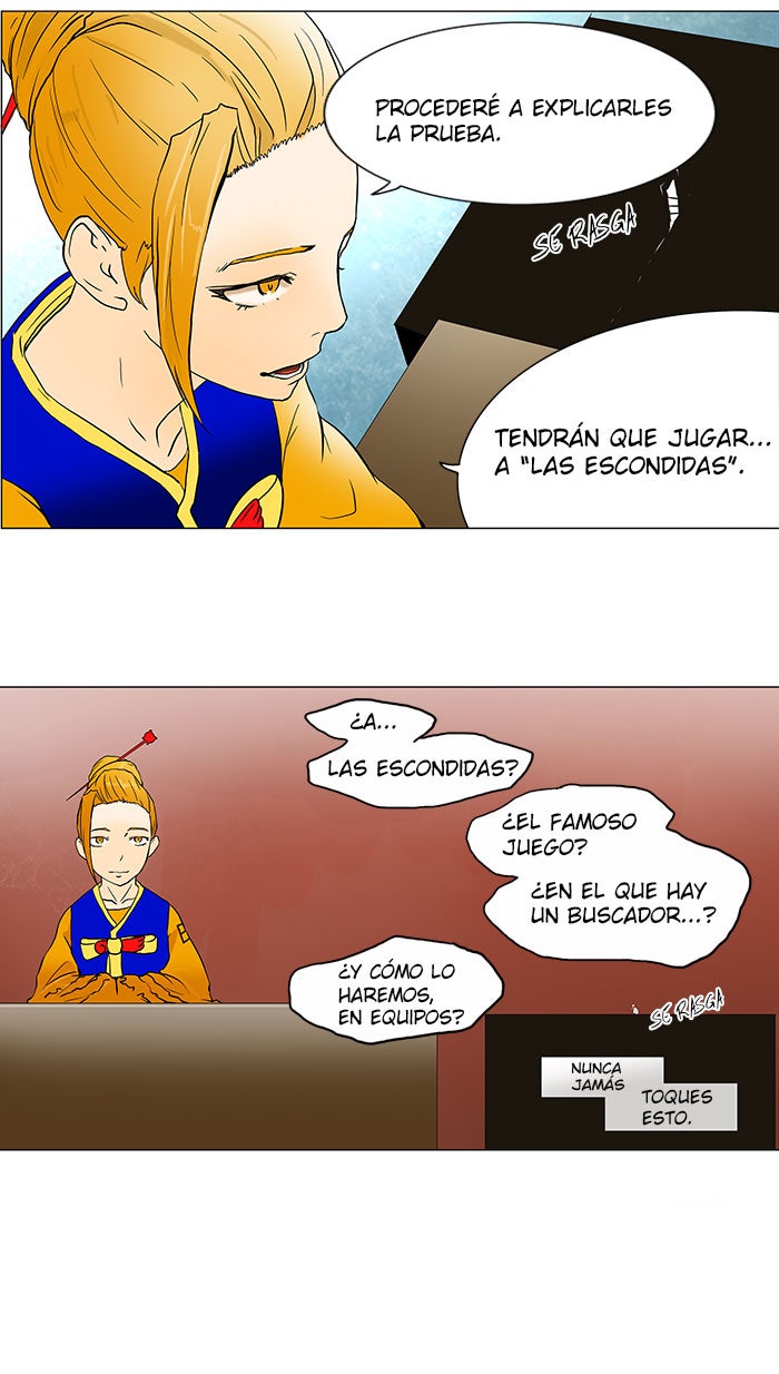 Read Tower of God ES Manga Online