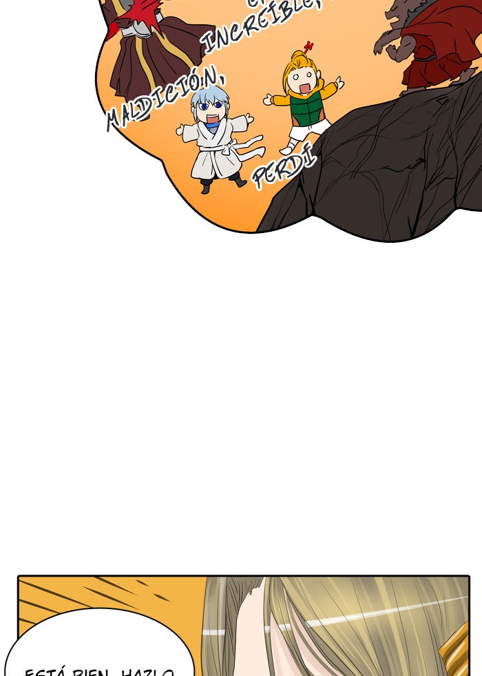Read Tower of God ES Manga Online