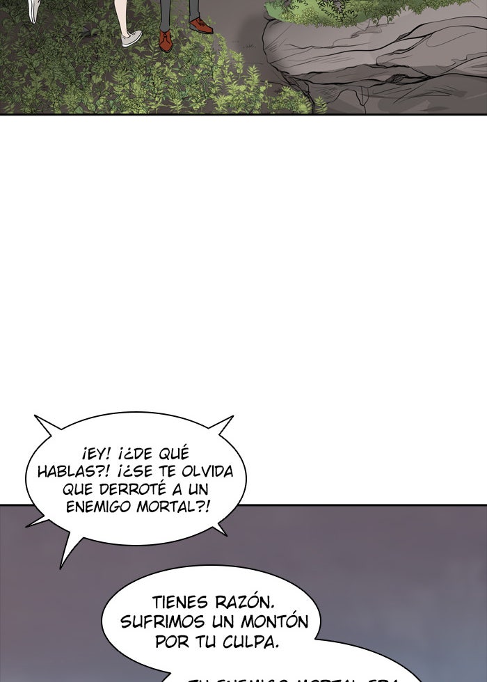 Read Tower of God ES Manga Online