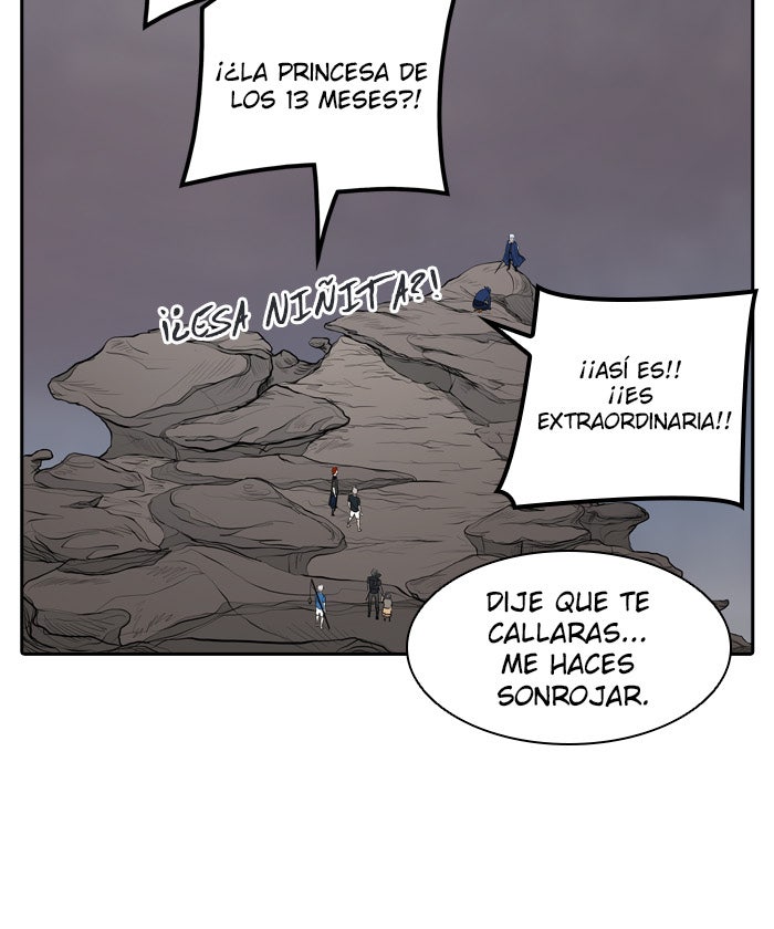 Read Tower of God ES Manga Online
