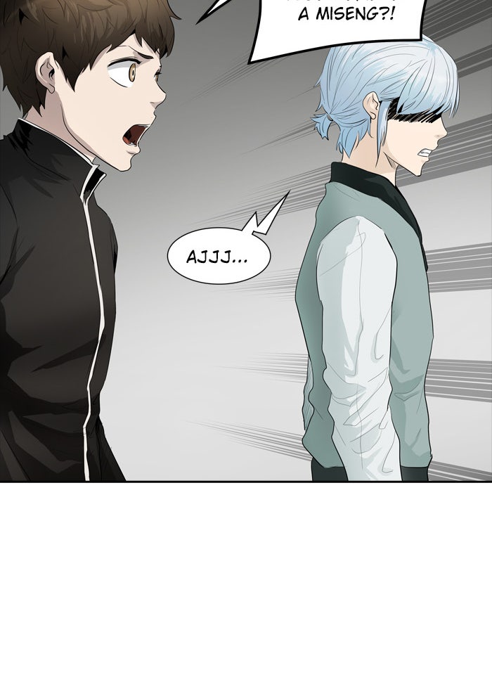 Read Tower of God ES Manga Online