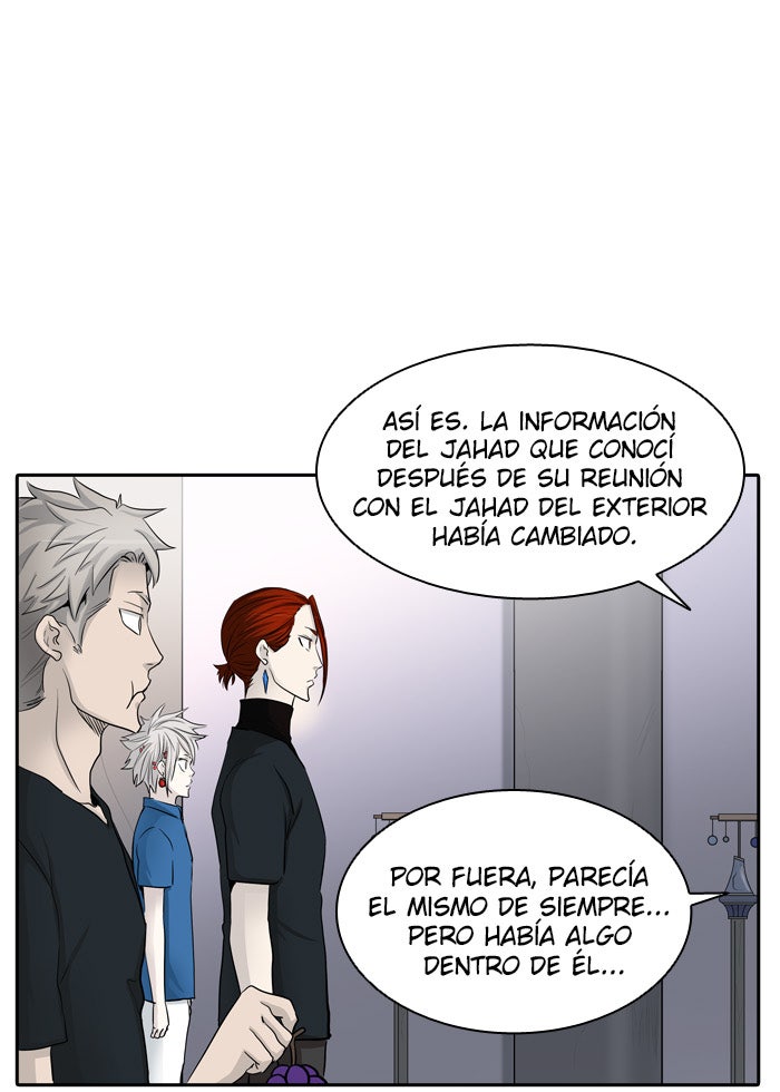 Read Tower of God ES Manga Online