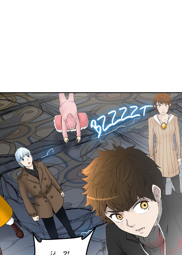 Read Tower of God ES Manga Online