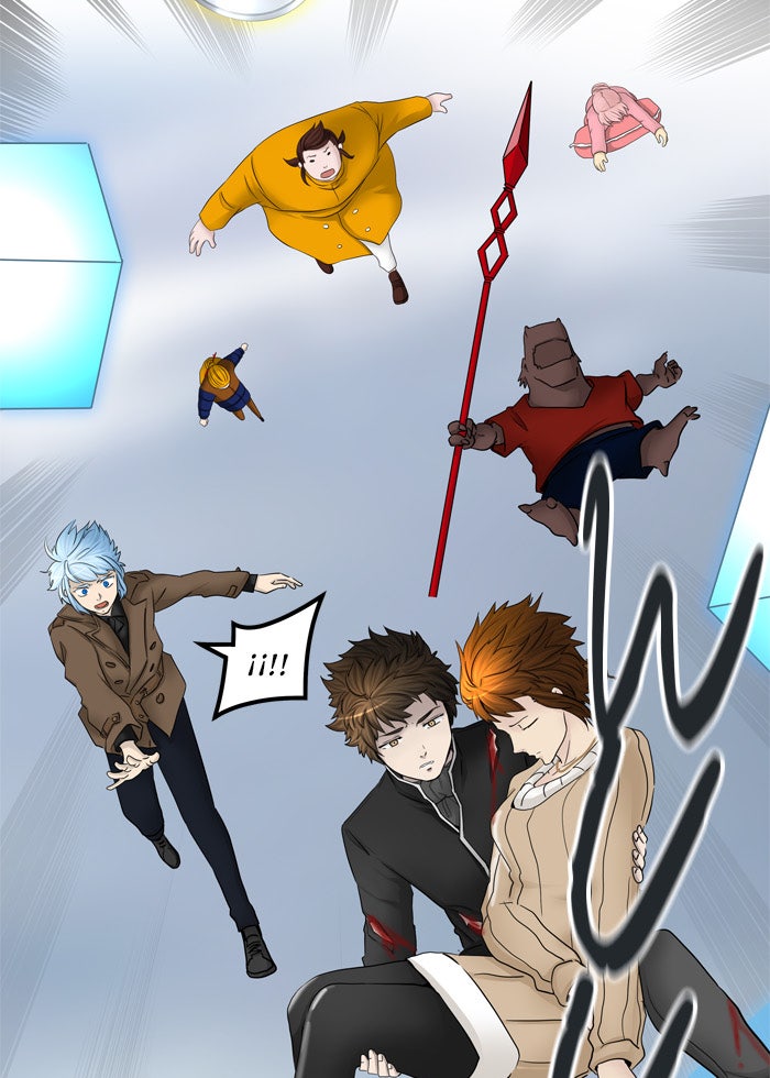 Read Tower of God ES Manga Online