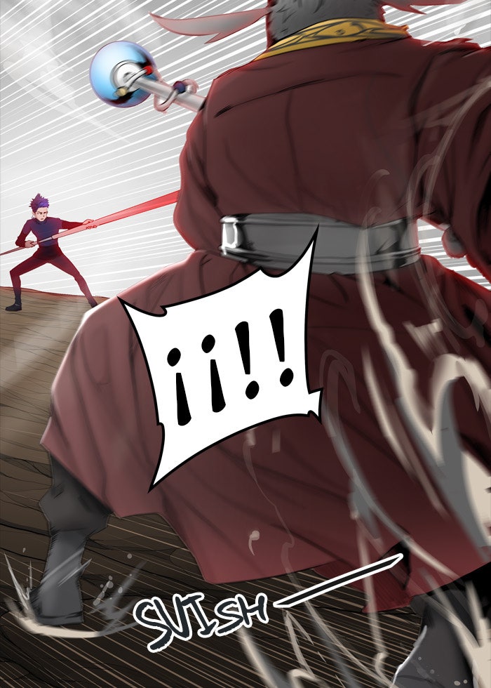 Read Tower of God ES Manga Online
