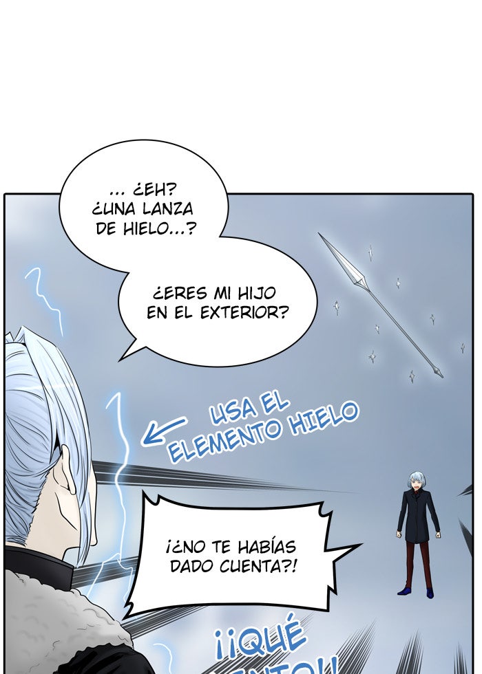 Read Tower of God ES Manga Online